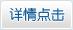 &#107;&#98;&#20307;&#32946;&#40;&#20013;&#22269;&#41;&#23448;&#26041;&#32593;&#31449;&#45;&#30331;&#24405;&#20837;&#21475;